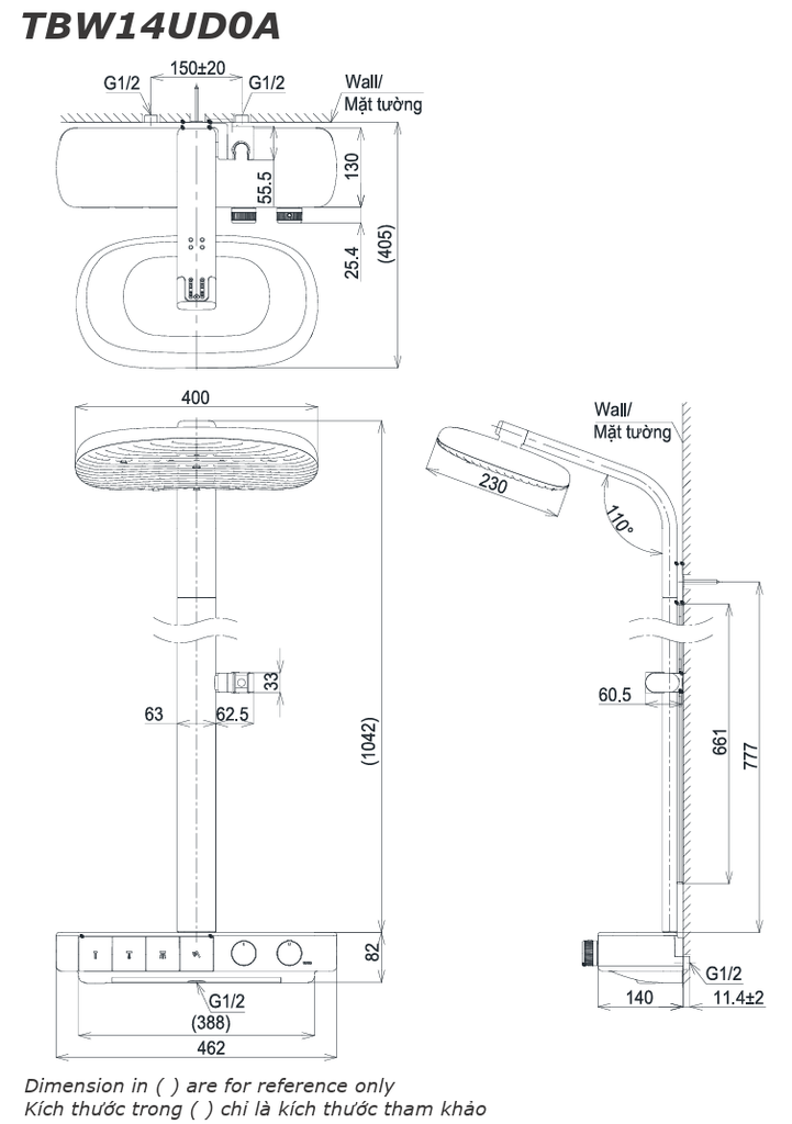 ban-ve-voi-sen-cay-nhiet-do-toto-TBW14UD0A-1-1090x1090