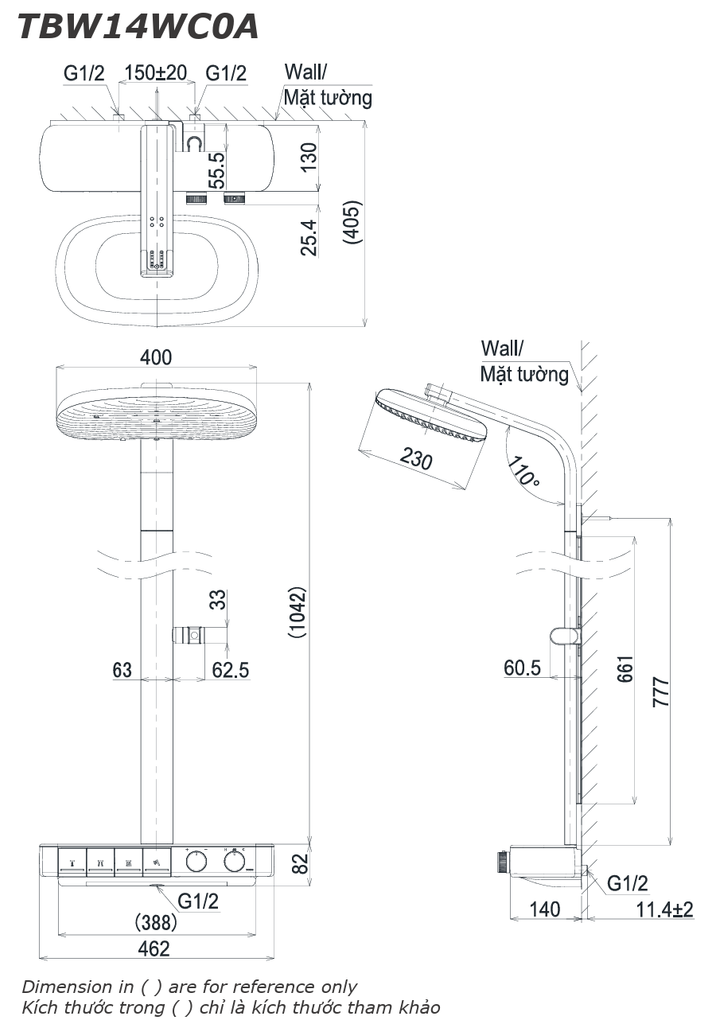 ban-ve-voi-sen-cay-nhiet-do-toto-TBW14WC0A-1090x1090