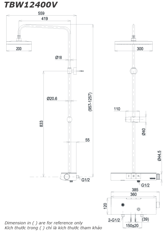 ban ve voi-sen-cay-toto-tbw12400v