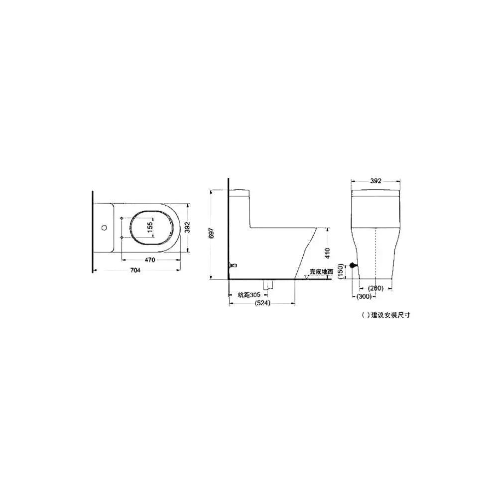 Bàn Cầu 1 Khối CW166RB#XW TCF33320GAA#NW1 T53P100VR | Thiết Bị Vệ Sinh…