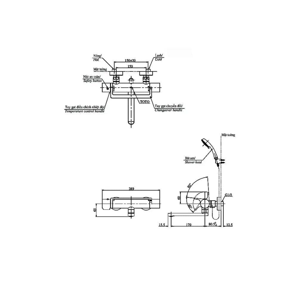 Tbv03429V Tbw07009A Sen Tắm Nhiệt Độ