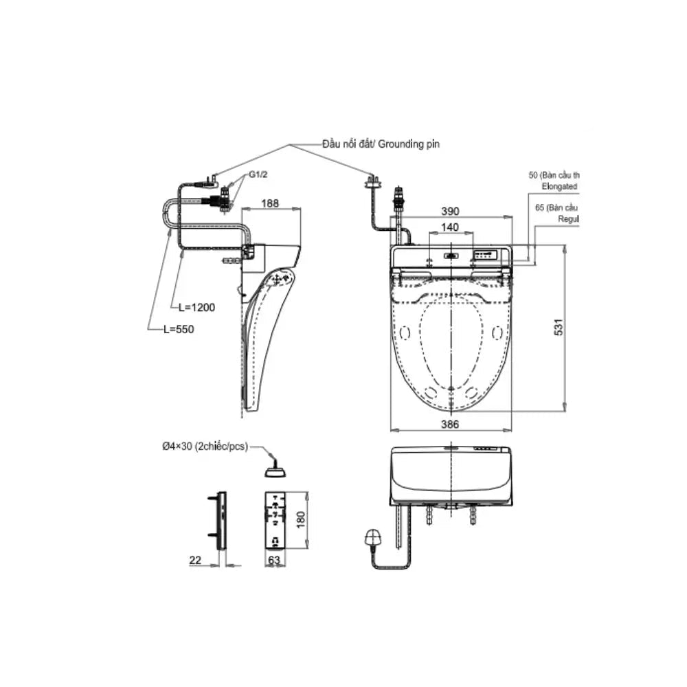 Tcf6531Z#Nw1 Nắp Rửa Điện Tử Washlet