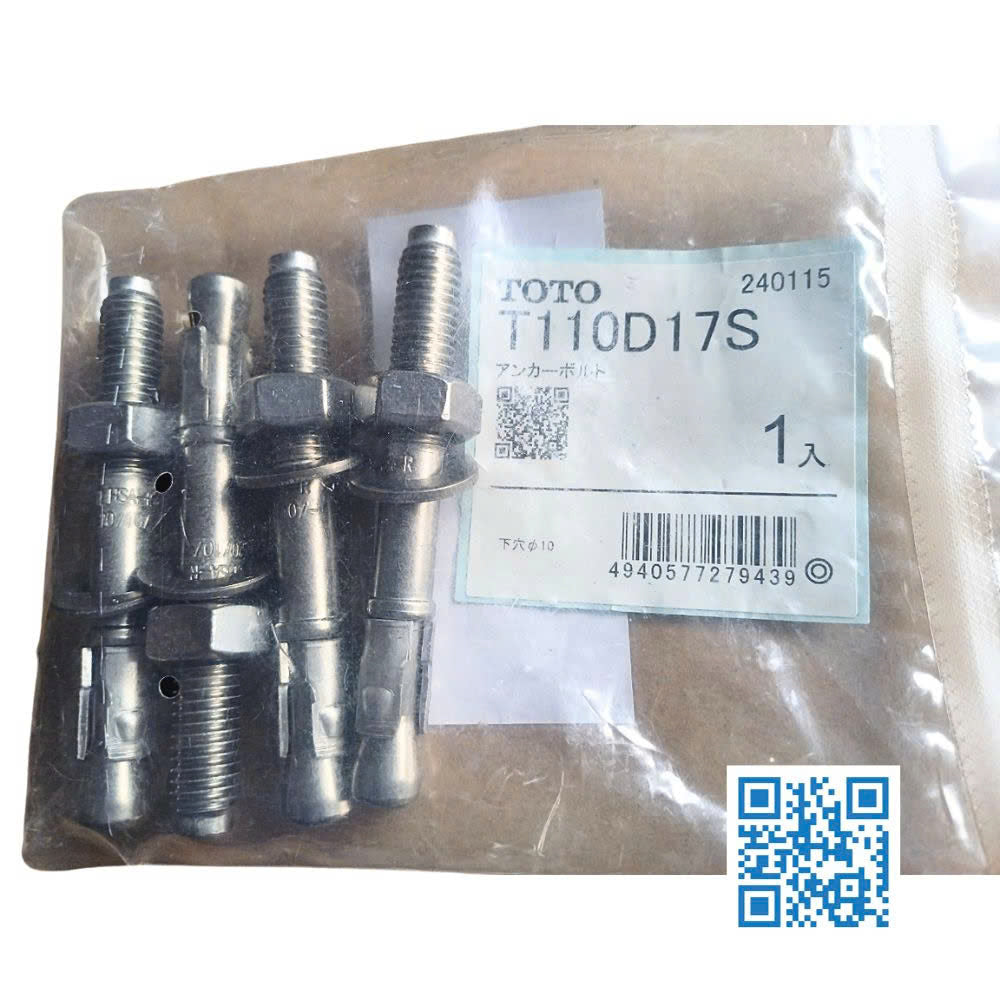 T110D17S - Phụ kiện